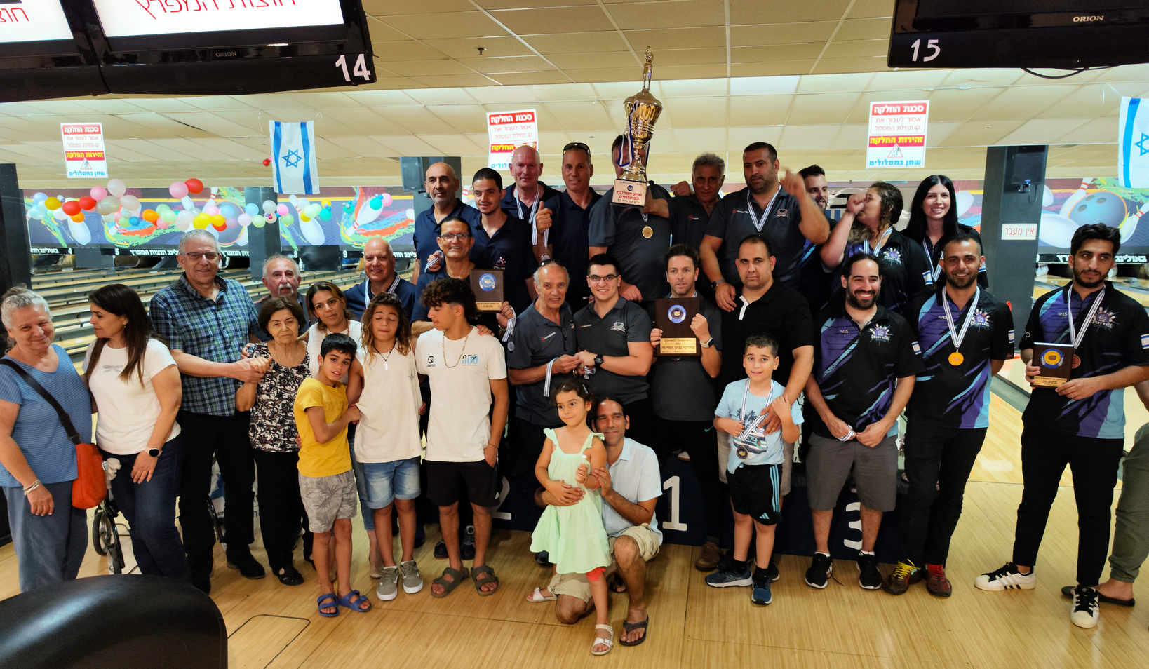 גביע המדינה ה- 31 למועדונים 2023