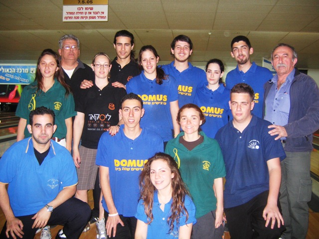 המכבייה ה- 18 The 18th Maccabiah Game